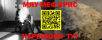прущие грибы Донской