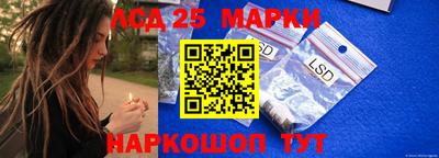 метамфетамин Дубна