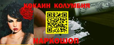 скорость mdpv Донецк