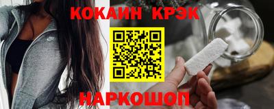 скорость mdpv Донецк