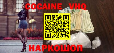 метамфетамин Дубна