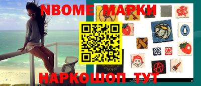 прущие грибы Донской
