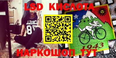 скорость mdpv Донецк