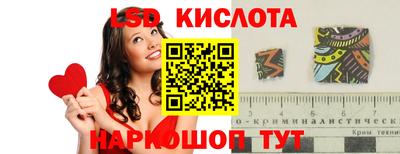 скорость mdpv Донецк
