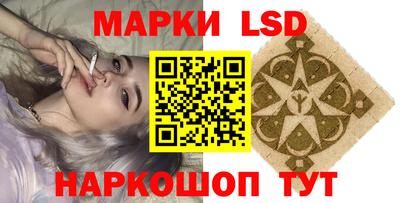 метамфетамин Дубна