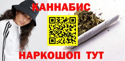 прущие грибы Донской
