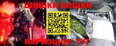 прущие грибы Донской
