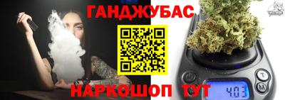 прущие грибы Донской