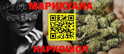 метамфетамин Дубна