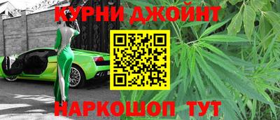 прущие грибы Донской