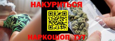 скорость mdpv Донецк