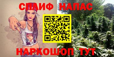 скорость mdpv Донецк