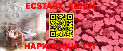 скорость mdpv Донецк