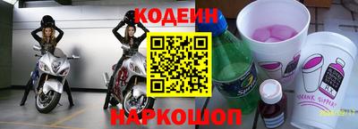 МДМА Жуковский