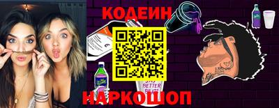 ГАЛЛЮЦИНОГЕННЫЕ ГРИБЫ Заволжье