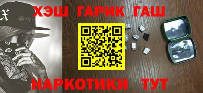 прущие грибы Донской