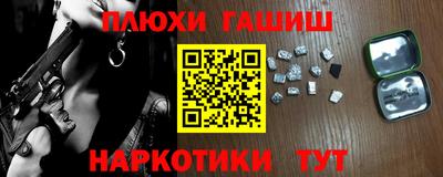 скорость mdpv Донецк