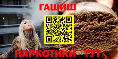 прущие грибы Донской