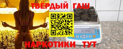 скорость mdpv Донецк