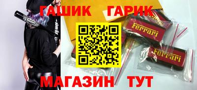 метамфетамин Дубна
