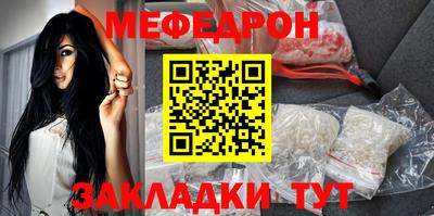 прущие грибы Донской